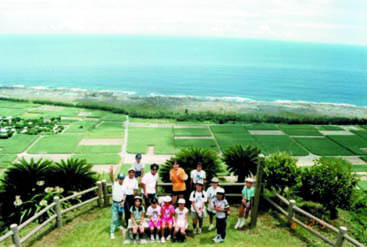 �o����΂݂�ȘA��čs�����������i���s�ψ����k�������̊Ǘ��ҁj