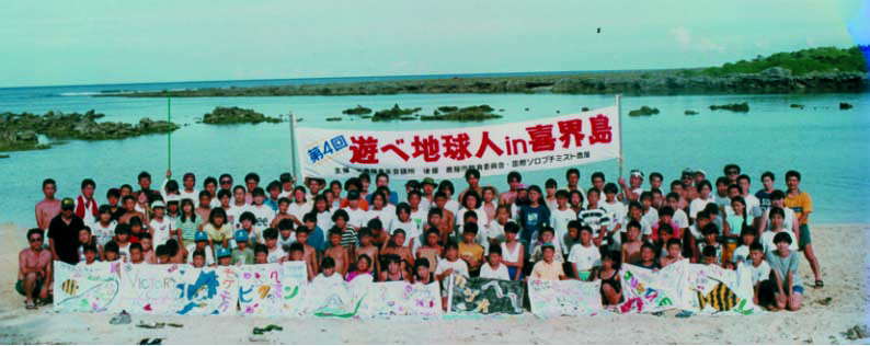 ��N�W�O�l��������傪���������ׁA�P�O�O�l�ɑ����B��͂葽�������B�ł�����Ă݂����ł��B